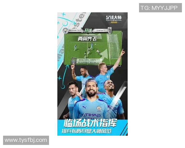 足球黄金时代巨星排名回顾揭示经典传奇球员风采