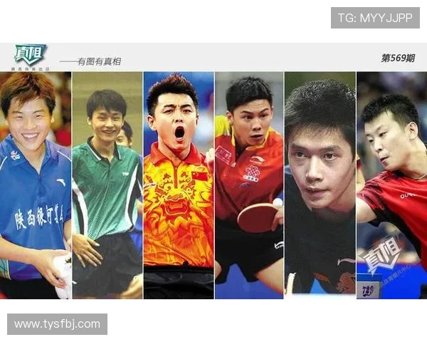 北京乒乓球队转型之路的挑战与机遇全面解析大满贯特别报道