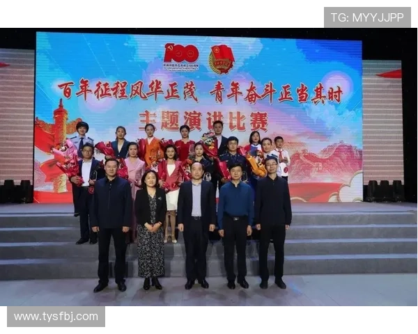 深度对话：探寻周秀英在排球赛场上的奋斗与荣耀之路